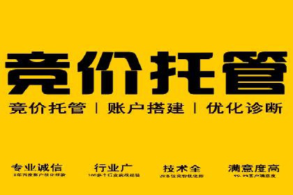 知乎信息流广告如何玩转数据驱动——案例解读